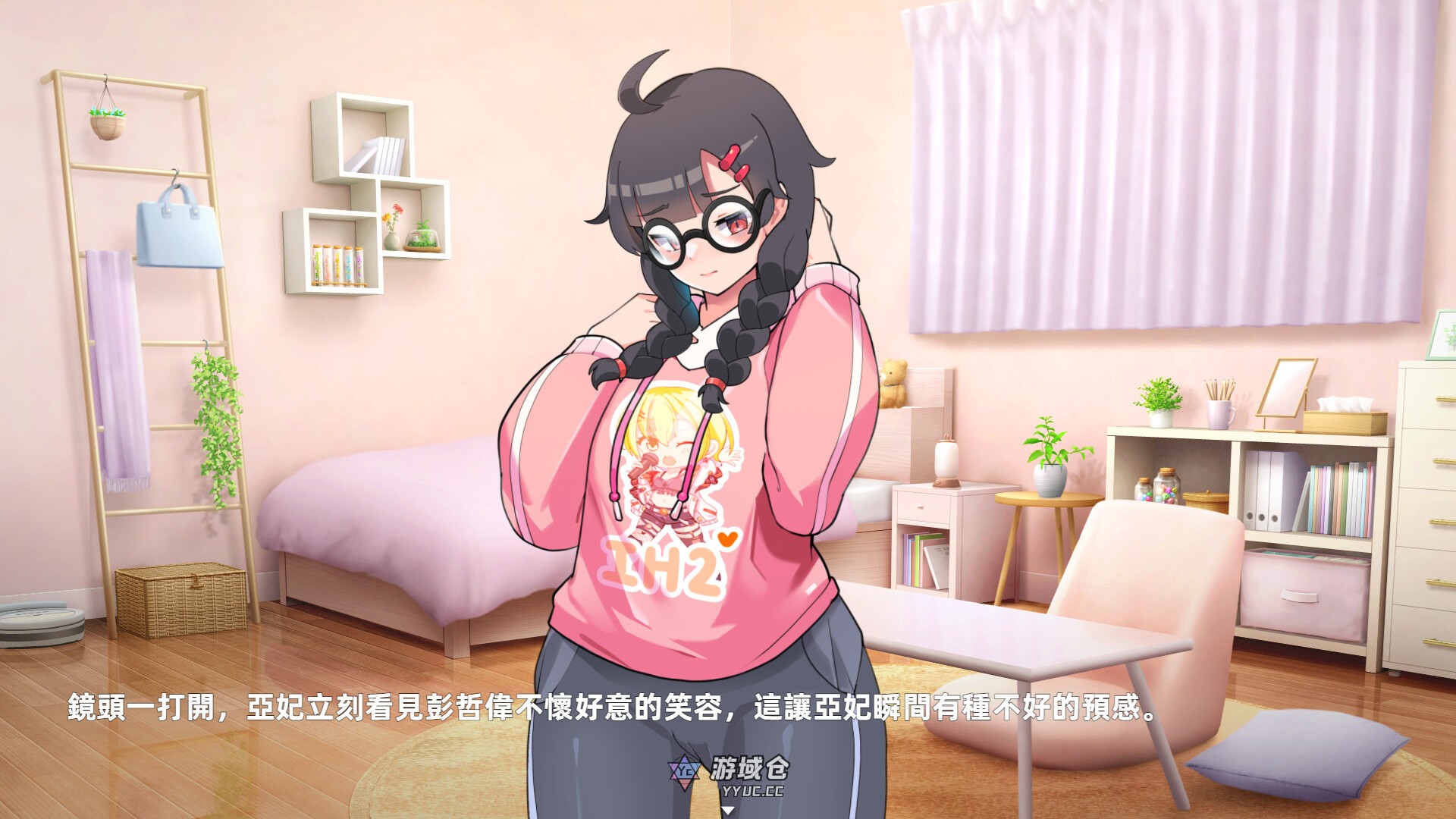 [亚洲风SLG/动态] 双面夜孃 Demo 官方中文步兵体验版 [1.10G] ACG端游 第3张
