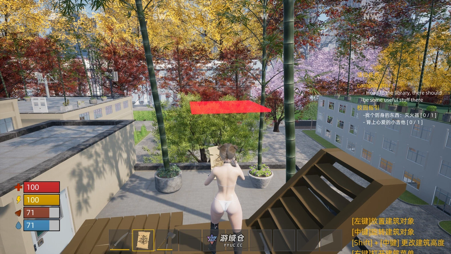 [日式3D/官中] 末日校园 Doomsday School Build.12457411 STEAM官中版+DLC [5.1G] ACG端游 第3张