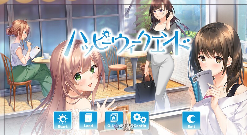 [日式ADV/纯爱] 快乐周末 ハッピーウィークエンド V1.0.1 AI汉化版 全CG存档+特典 [4.50G] ACG端游 第1张
