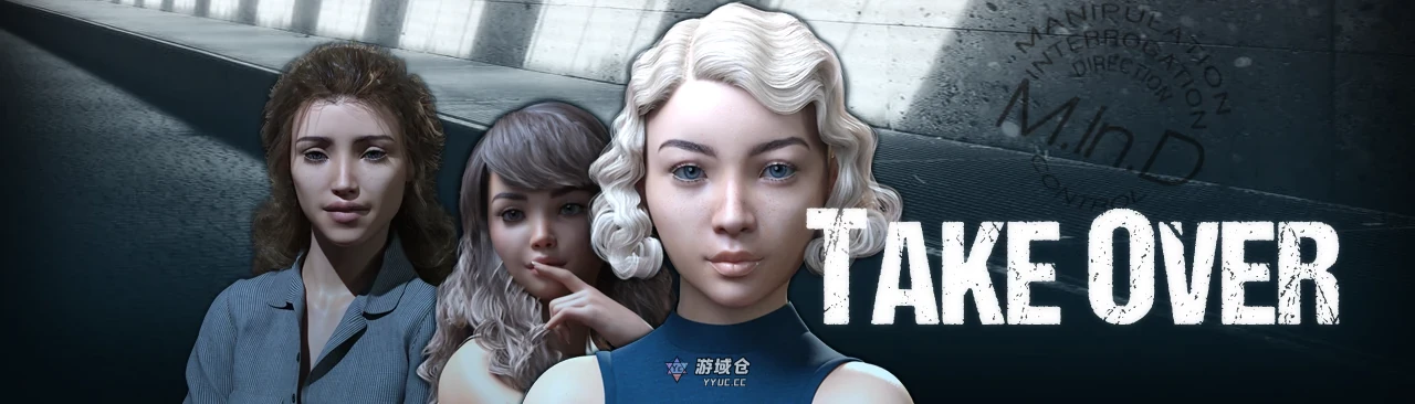 [SLG] 接管 Take Over V0.85 汉化版+补丁 [1.60G]