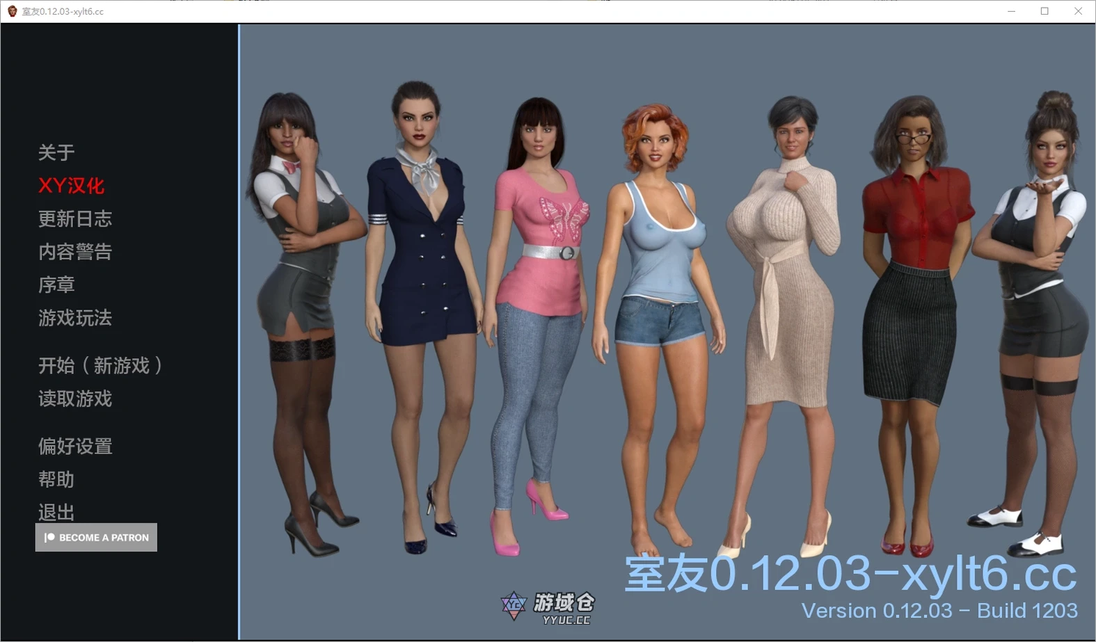 [SLG/动态] 室友 The Roommate v0.12.11 汉化版 [4.0G] ACG手游 第1张
