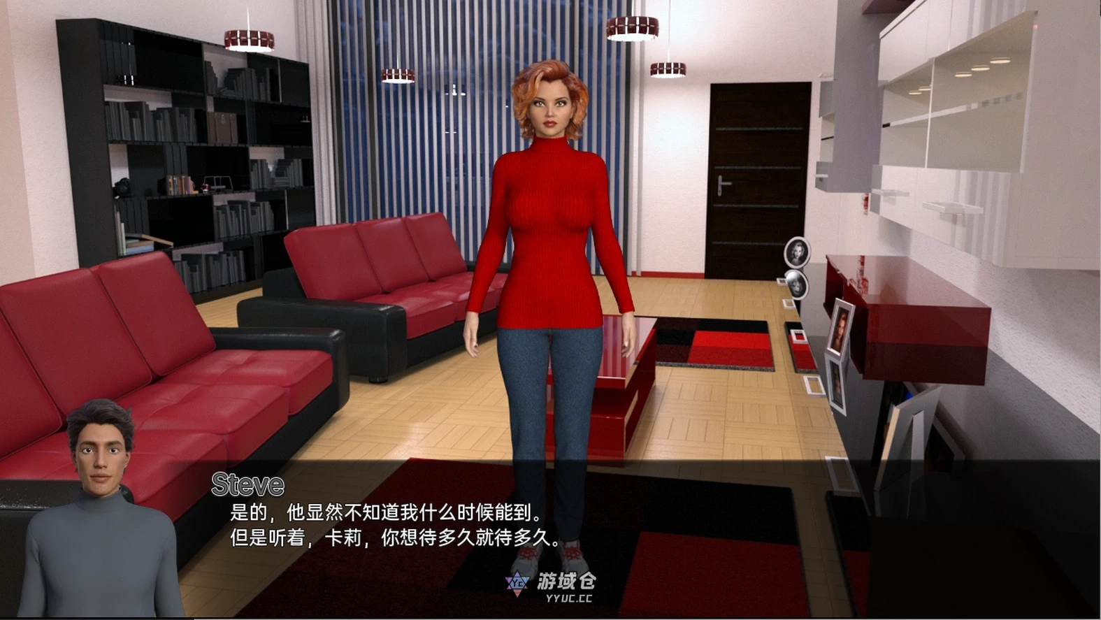 [SLG/动态] 室友 The Roommate v0.12.11 汉化版 [4.0G] ACG手游 第2张
