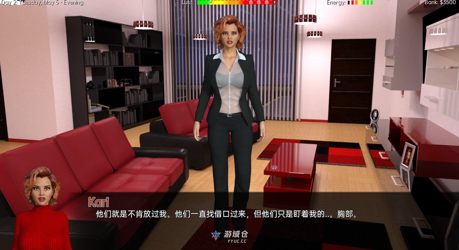 [SLG/动态] 室友 The Roommate v0.12.11 汉化版 [4.0G] ACG手游 第3张