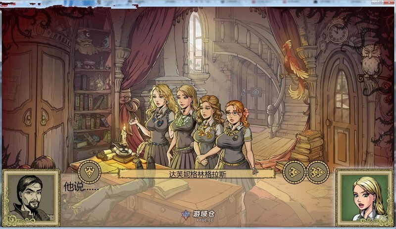 [SLG/沙盒/动态] 教育赫敏2：无辜女巫 Innocent Witches v0.12 Alpha 官中版 [4.70G] ACG手游 第3张