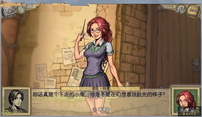 [SLG/沙盒/动态] 教育赫敏2：无辜女巫 Innocent Witches v0.12 Alpha 官中版 [4.70G] ACG手游 第4张