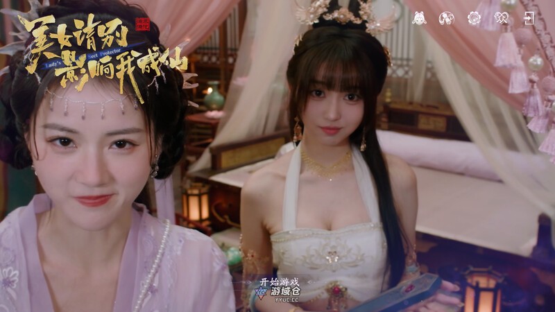 【真人SLG/恋爱模拟/官中】美女,请别影响我成仙 Build.18933809 官方中文版[25G/新作/中配]