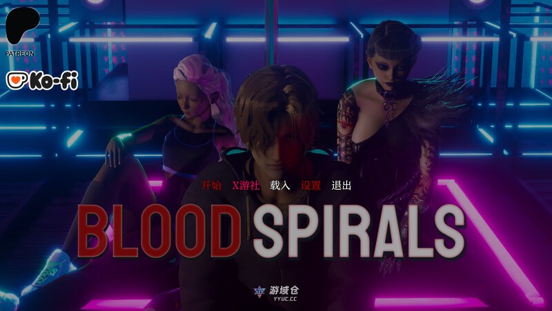 【亚洲风SLG/动态/汉化】血色螺旋(Blood Spirals)V0.1 内嵌AI汉化【6.40G】 ACG手游 第2张-游域仓 2