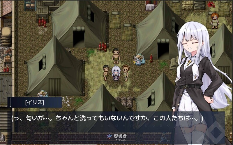 [爆款ARPG/动态] 迷宫都市庇护所（迷宮都市アサイラム）V1.0.11 官方中文版+全回想存档 [3.80G] ACG端游 第3张