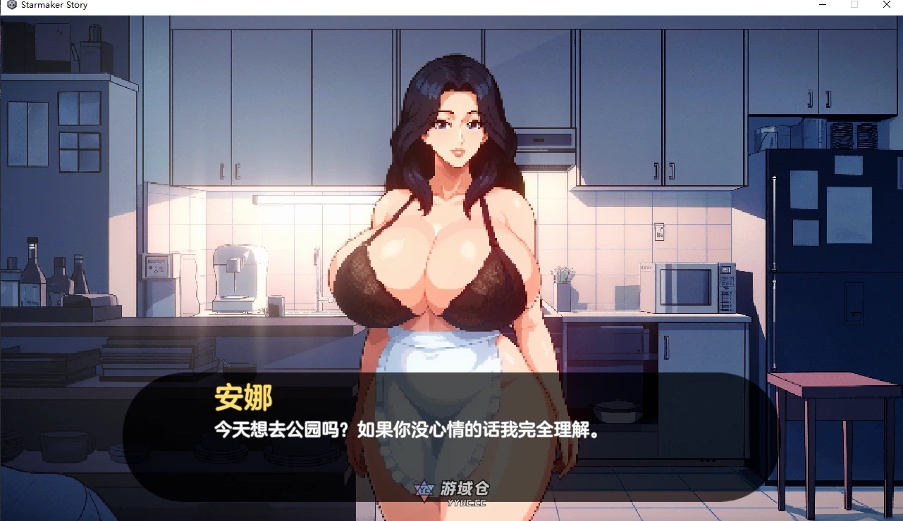 【养成SLG】造星者物语 Starmaker Story v1.6B Genmini2.5 调教版AI翻译润色版 步兵版 【1G】 ACG端游 第2张