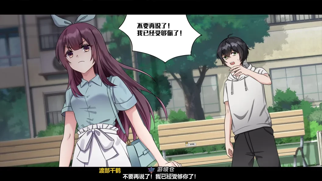 【精品ACT/官中/全动态】月之镜:渔网之馆 Ver1.01 官方中文版+存档【1.83G】 ACG端游 第2张