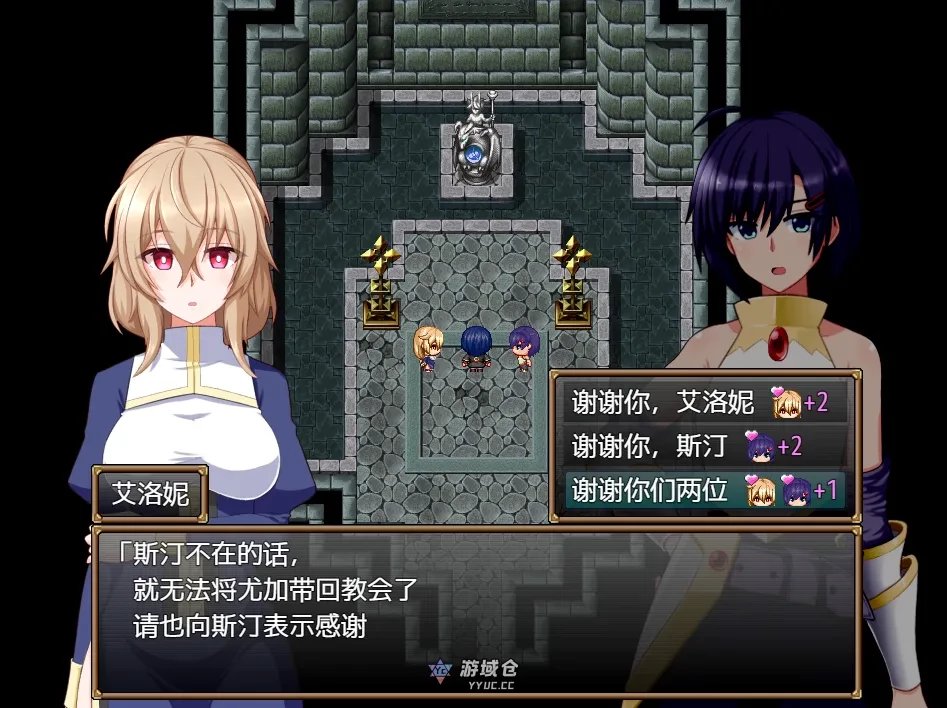 【日式RPG/汉化】GranEnde:传奇 GranEnde:Saga V1.05 pxy998个人汉化版【1.6G】 ACG端游 第2张