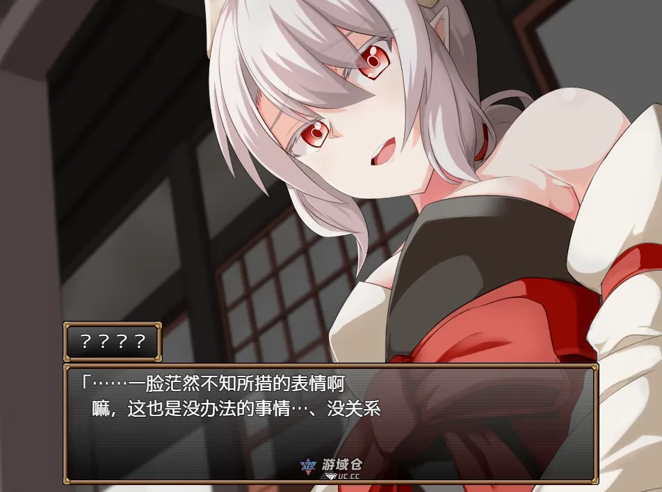 【日式RPG/汉化】GranEnde:传奇 GranEnde:Saga V1.05 pxy998个人汉化版【1.6G】 ACG端游 第3张