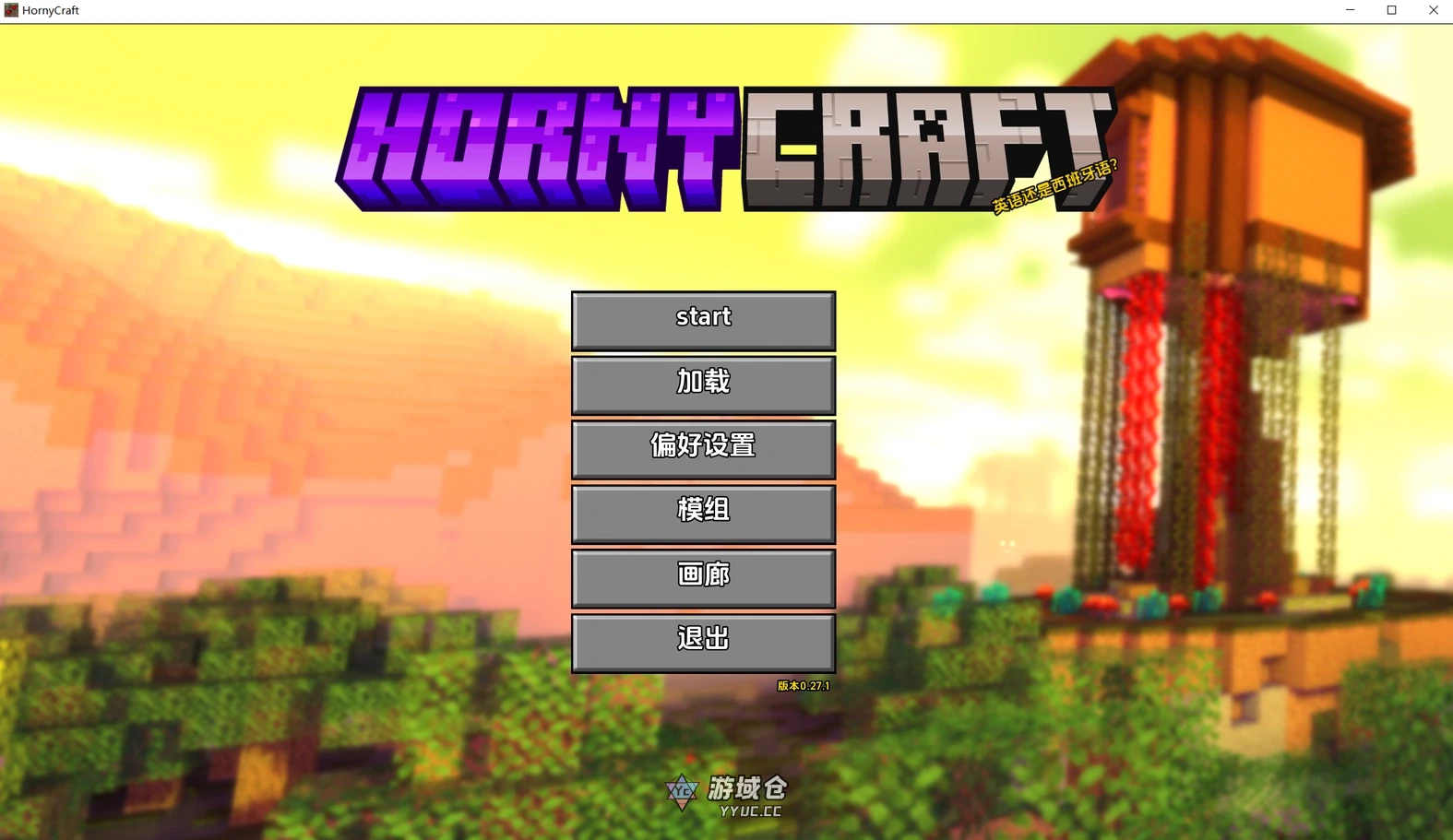 [SLG/全动态]我的世界 绅士版 Hornycraft Ver0.27.1 AI步兵汉化版+全画廊 [2.3G]