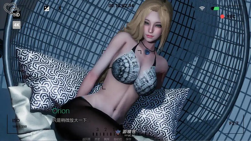 [亚洲风SLG/动态] 永恒世界 Eternum v0.8.6 官方中文版 [9.90G] ACG端游 第3张