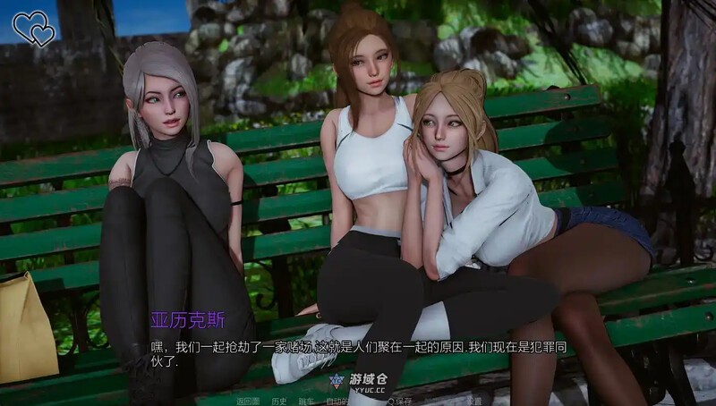 [亚洲风SLG/动态] 永恒世界 Eternum v0.8.6 官方中文版 [9.90G] ACG端游 第4张