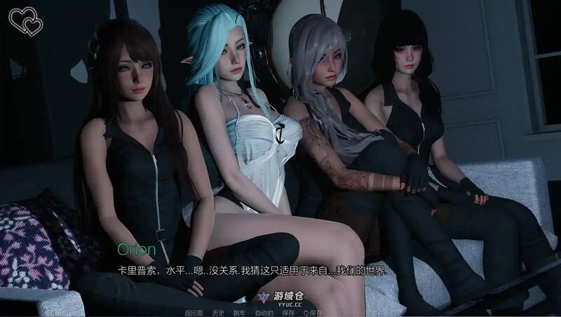[亚洲风SLG/动态] 永恒世界 Eternum v0.8.6 官方中文版 [9.90G] ACG端游 第5张