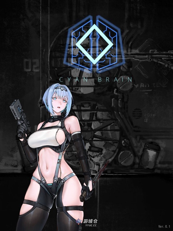 [亚洲风ACT/动态]青色大脑/CYAN BRAIN Ver0.4.0 最终体验官方中文版 [716M]