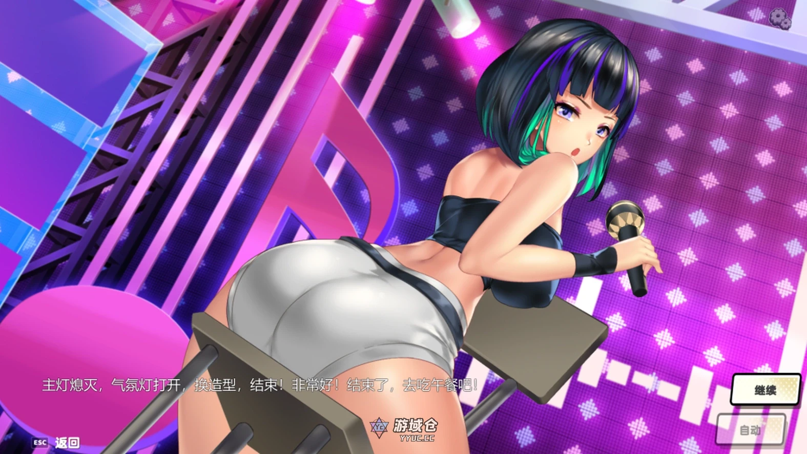 【休闲ACT/节奏音浪/动态】OG主播计划：节奏出道！（OG Streamer Beats）V1.0 STEAM官中版 [先行体验/1.8G] ACG端游 第2张