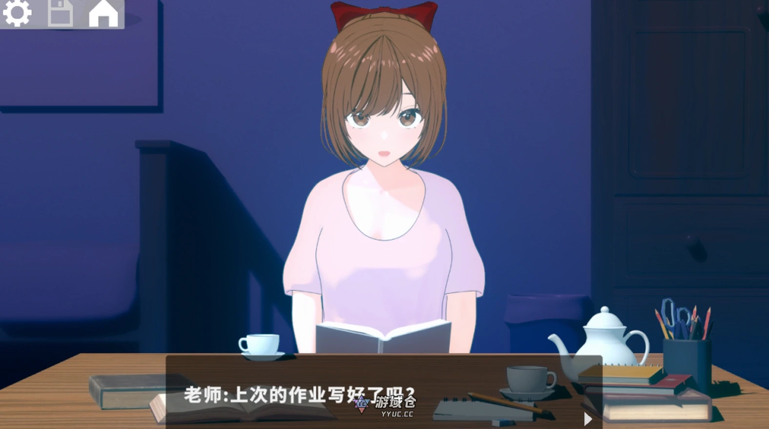 【互动SLG/动态】静夜的私课 静夜の密課 官方中文版【1.5G】 ACG端游 第2张