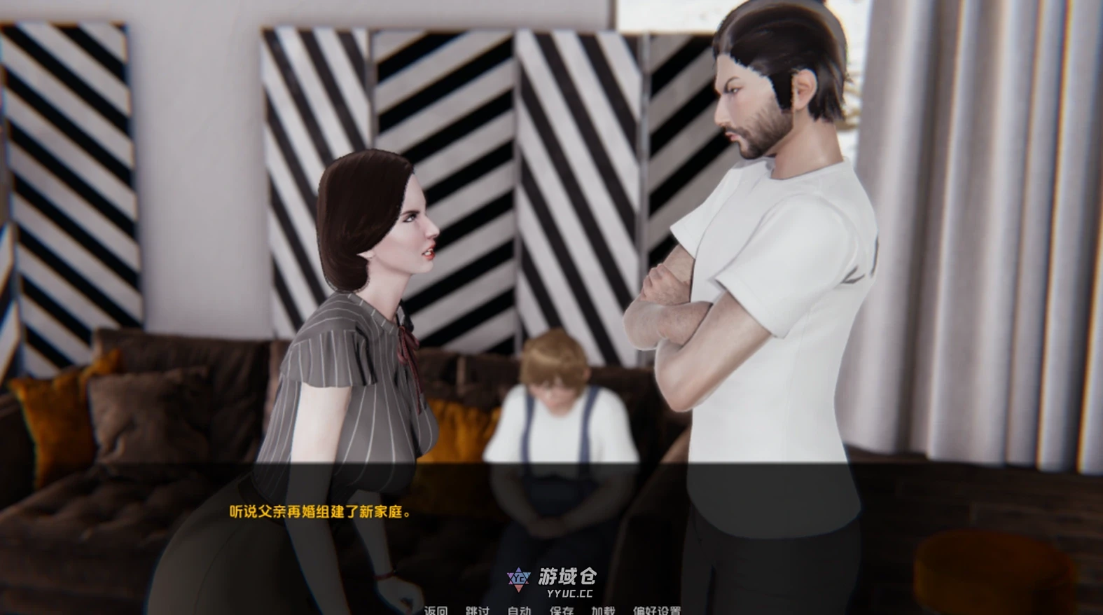 【SLG/动态】欲望小镇 Lust Village v0.9 AI汉化版【5.3G】 ACG端游 第2张