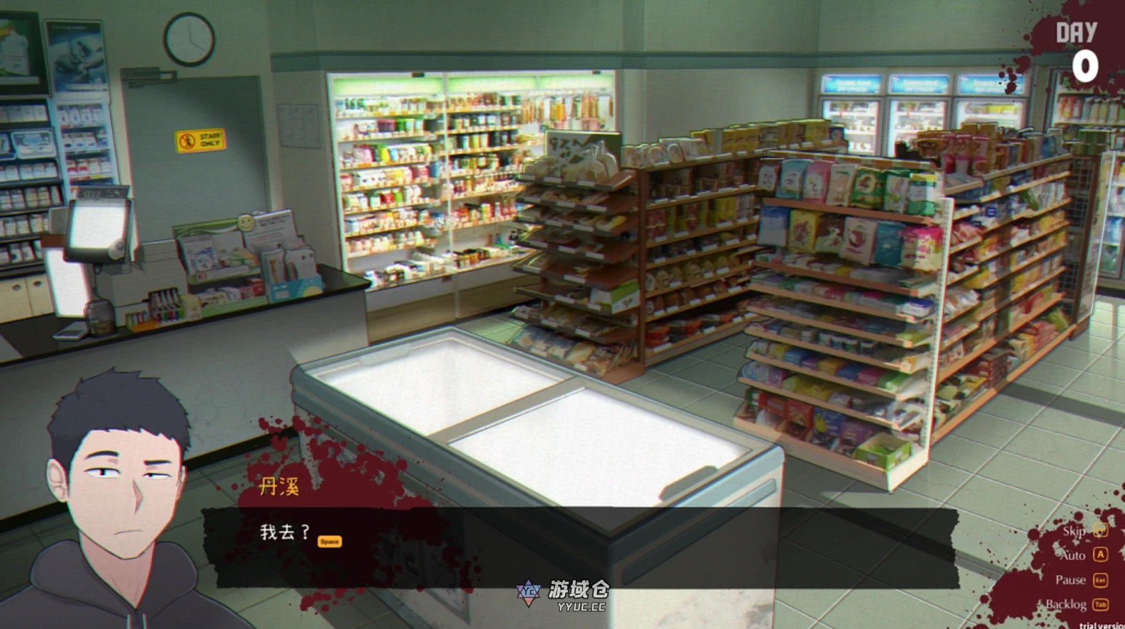 【SLG/动态】[NTRMAN]丧尸房客 亡灵房客 Tenants of the Dead V1.05 官方中文版【2.43G】 ACG端游 第2张