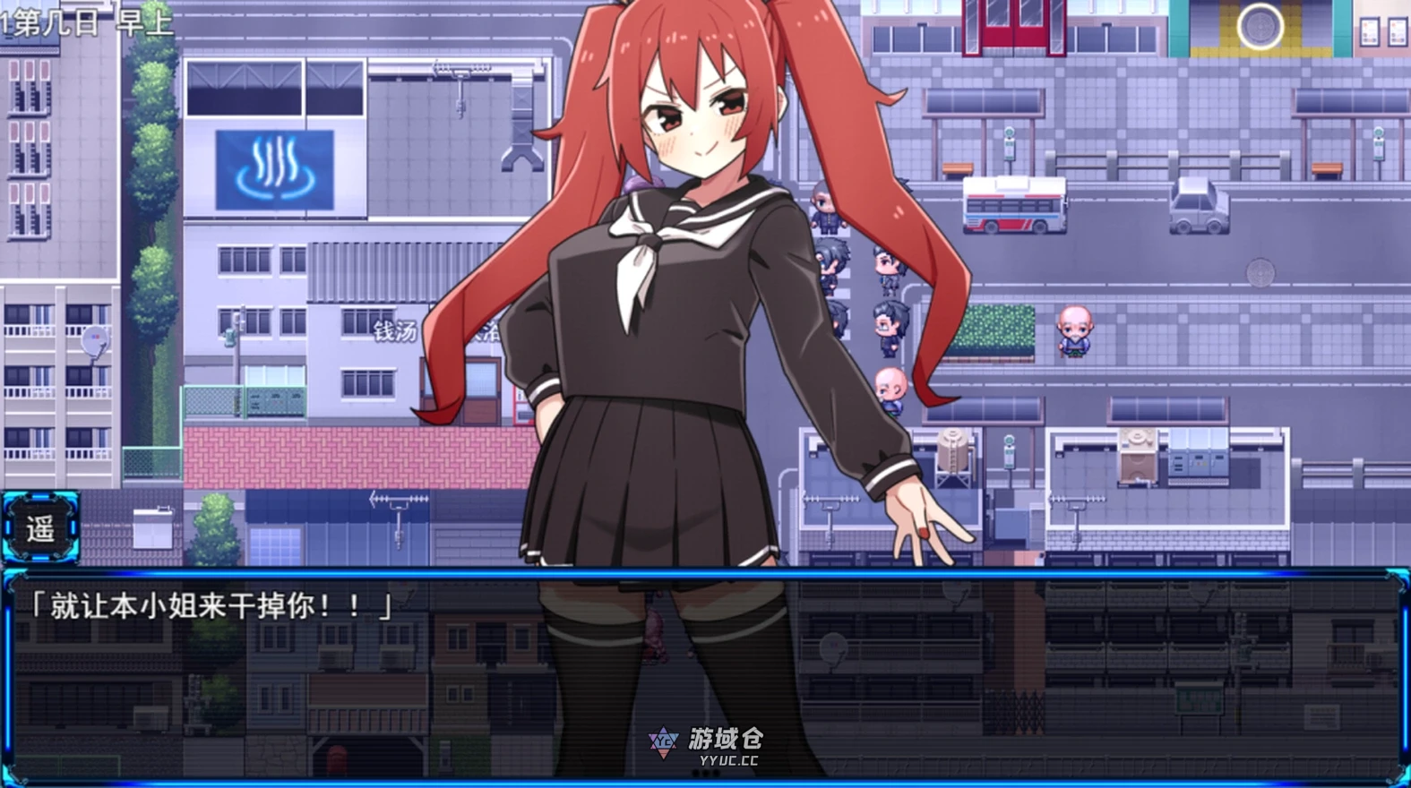 【RPG/全回想】女主角的黑暗面 V1.10 AI汉化版+DLC+存档【新作/2.65G】 ACG手游 第2张