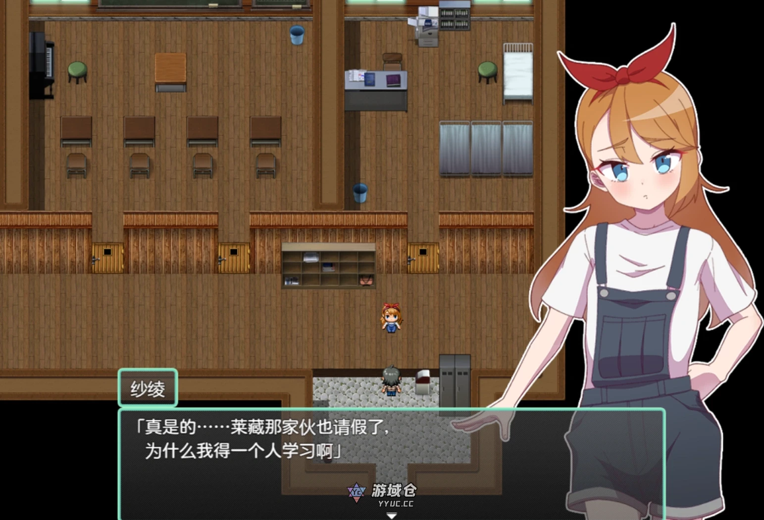 [RPG] 被冒犯的姐姐 陋习村庄 Ver3 AI汉化版【1.86G】 ACG手游 第3张