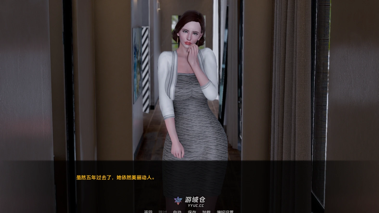 【SLG/动态】欲望小镇 Lust Village v0.9 AI汉化版【5.3G】 ACG端游 第3张
