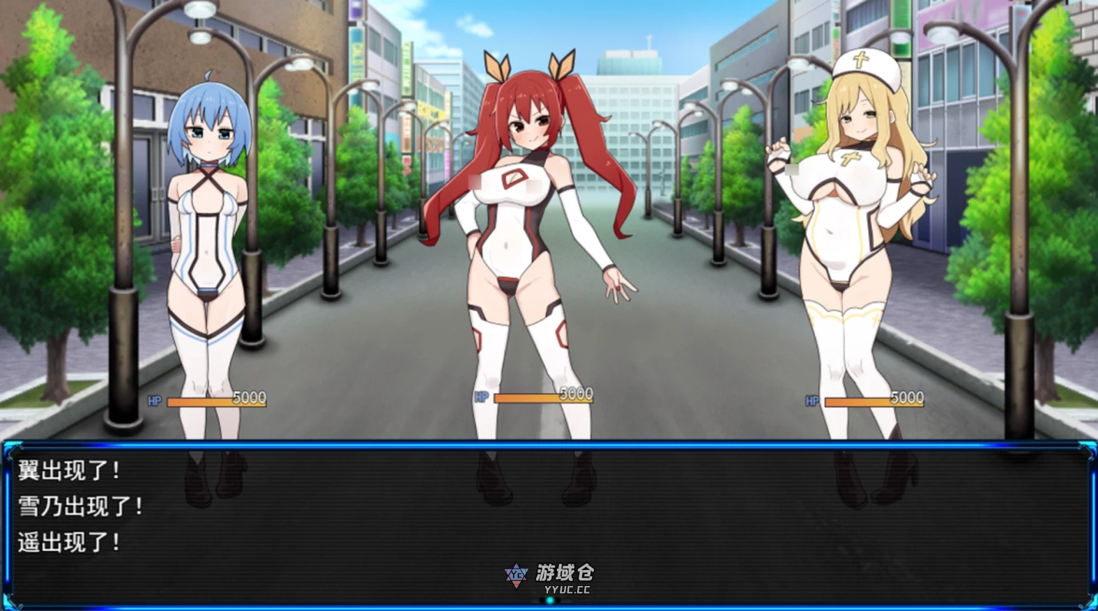 【RPG/全回想】女主角的黑暗面 V1.10 AI汉化版+DLC+存档【新作/2.65G】 ACG手游 第3张