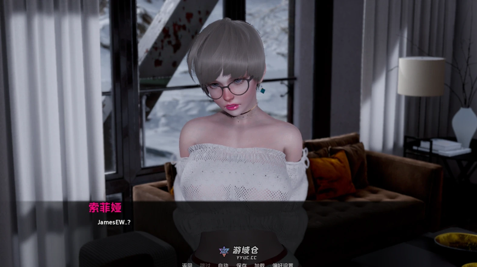 【SLG/动态】欲望小镇 Lust Village v0.9 AI汉化版【5.3G】 ACG端游 第4张