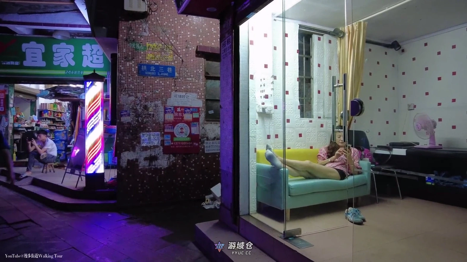 [真实街拍生活]广州/深圳/西安深夜街头日常生活视频，贵在真实【66V/29G】 展会街拍 第21张
