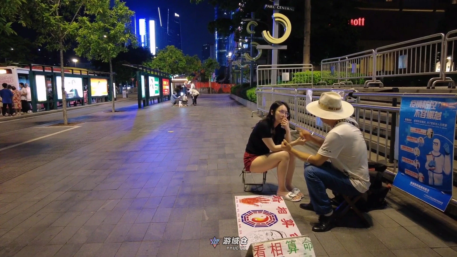 [真实街拍生活]广州/深圳/西安深夜街头日常生活视频，贵在真实【66V/29G】 展会街拍 第1张