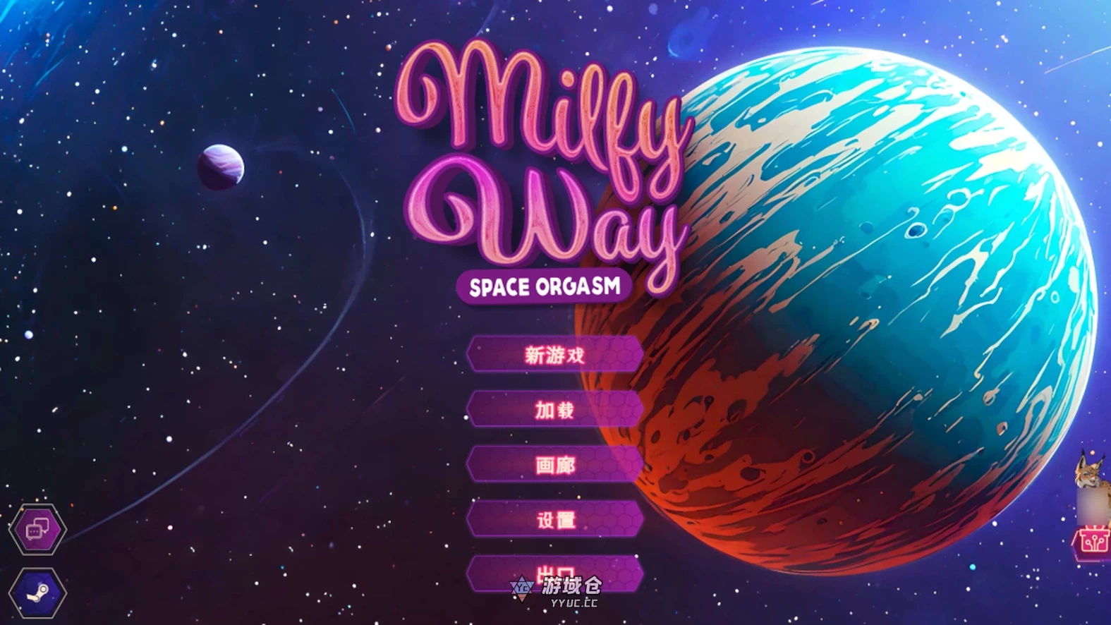 【SLG/动态】银河: 太空高潮 Milfy Way: Space Orgasm 官方中文【新作/1.1G】