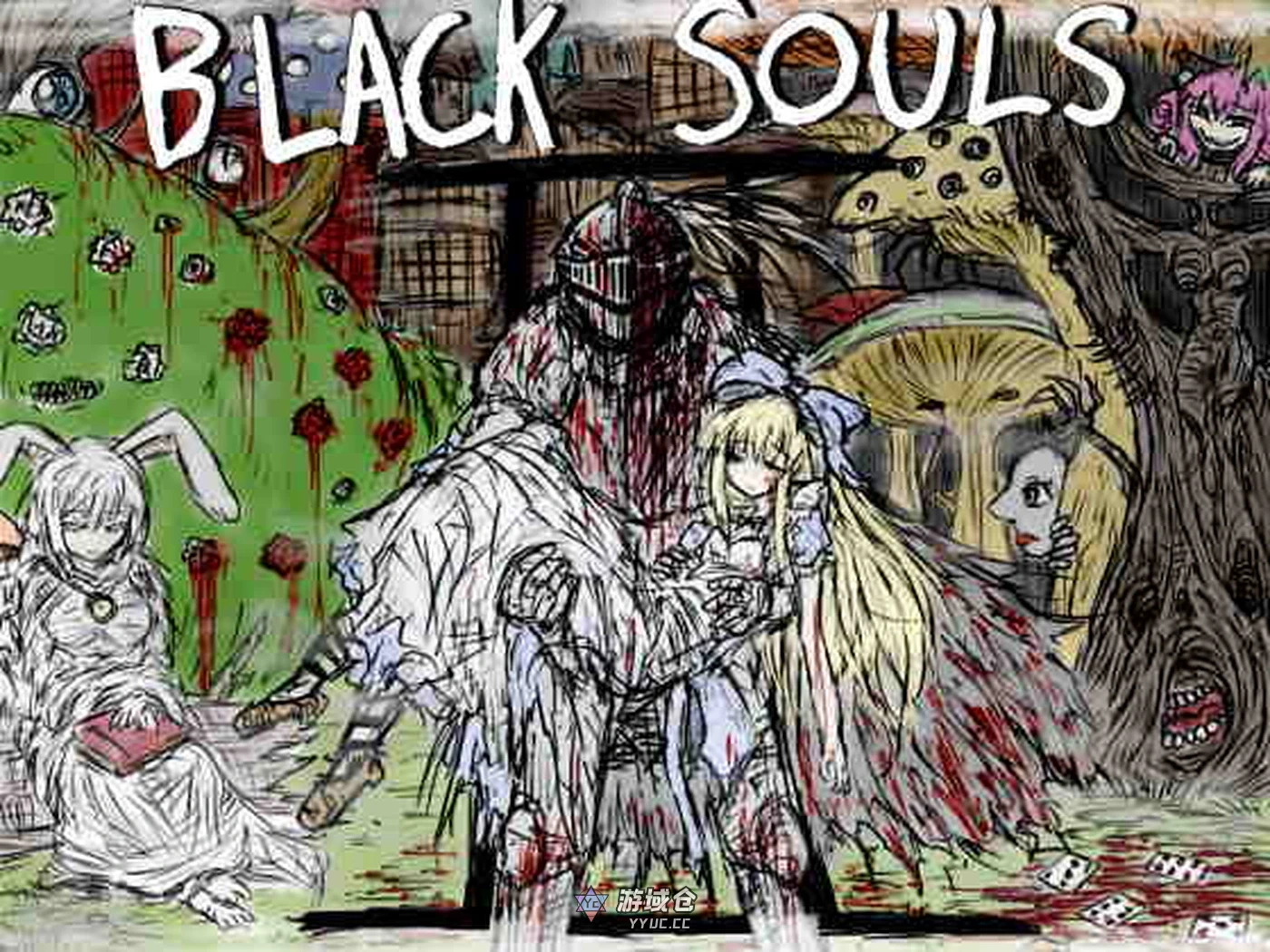 【经典RPG】黑暗之魂 Black Souls 三部曲合集 中文汉化版【存档/攻略/2.9G】