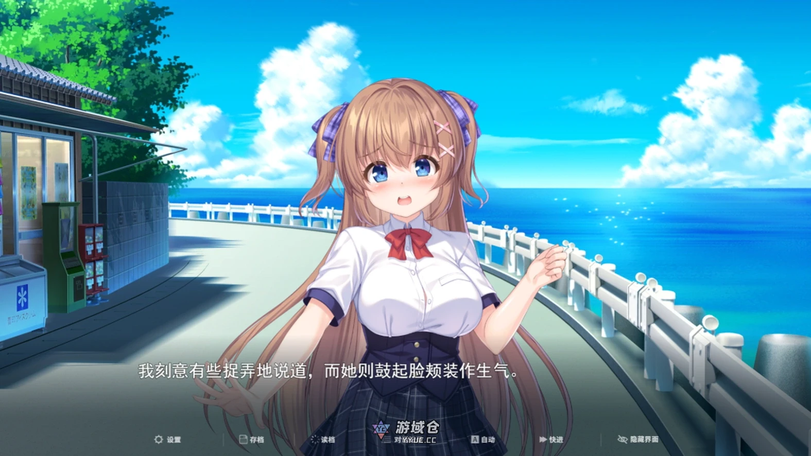 【RPG】冒失巫女与魅魔之岛 Ver1.02 官方中文步兵版【1.8G】 ACG手游 第2张