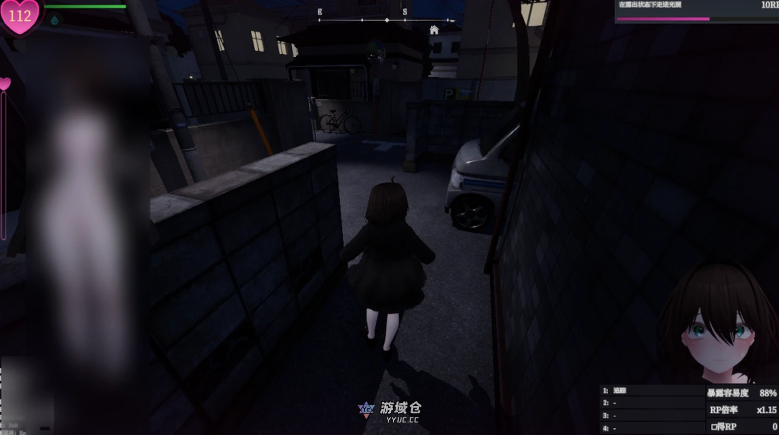 【SLG/3D动态】隐秘曝光 真奈美小姐的偷偷行动 V1.1.1 官方中文正式步兵版【2.8G】 ACG端游 第2张