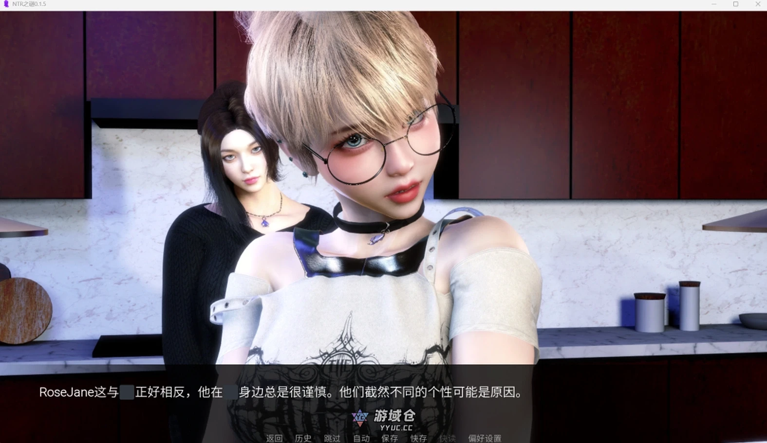 [亚洲风SLG/动态] NTR之谜 The my stery of NTR V0.4【1.4G】 ACG手游 第2张