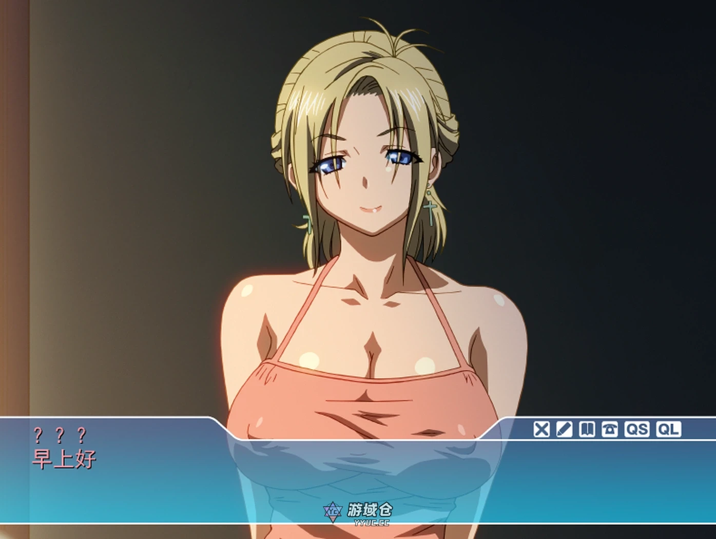 【ADV/全动态】SISTERS：夏日最后一天～Ultra Edition 汉化步兵版【全CG/6.6G】 ACG端游 第2张