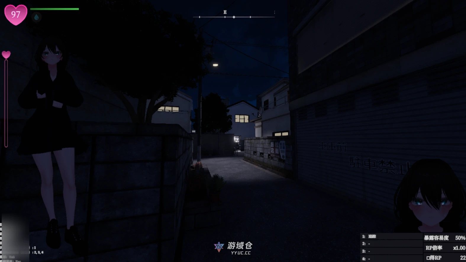 【SLG/3D动态】隐秘曝光 真奈美小姐的偷偷行动 V1.1.1 官方中文正式步兵版【2.8G】 ACG端游 第3张
