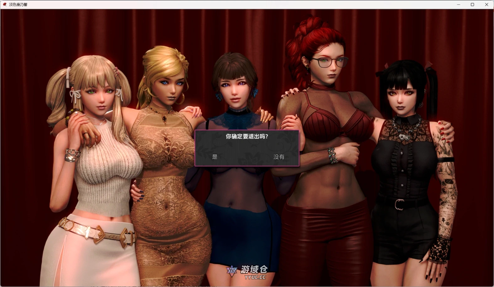 【神作SLG/动态】康乃馨俱乐部 Ch.4Update5 高质量汉化版【15G】 ACG手游 第3张