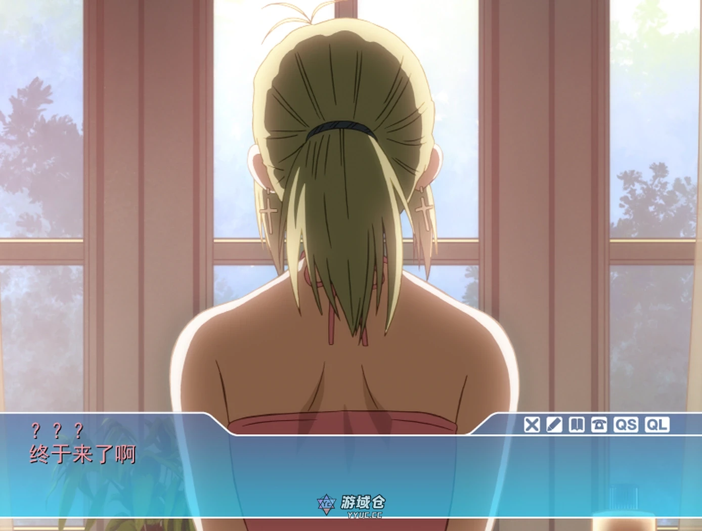 【ADV/全动态】SISTERS：夏日最后一天～Ultra Edition 汉化步兵版【全CG/6.6G】 ACG端游 第3张