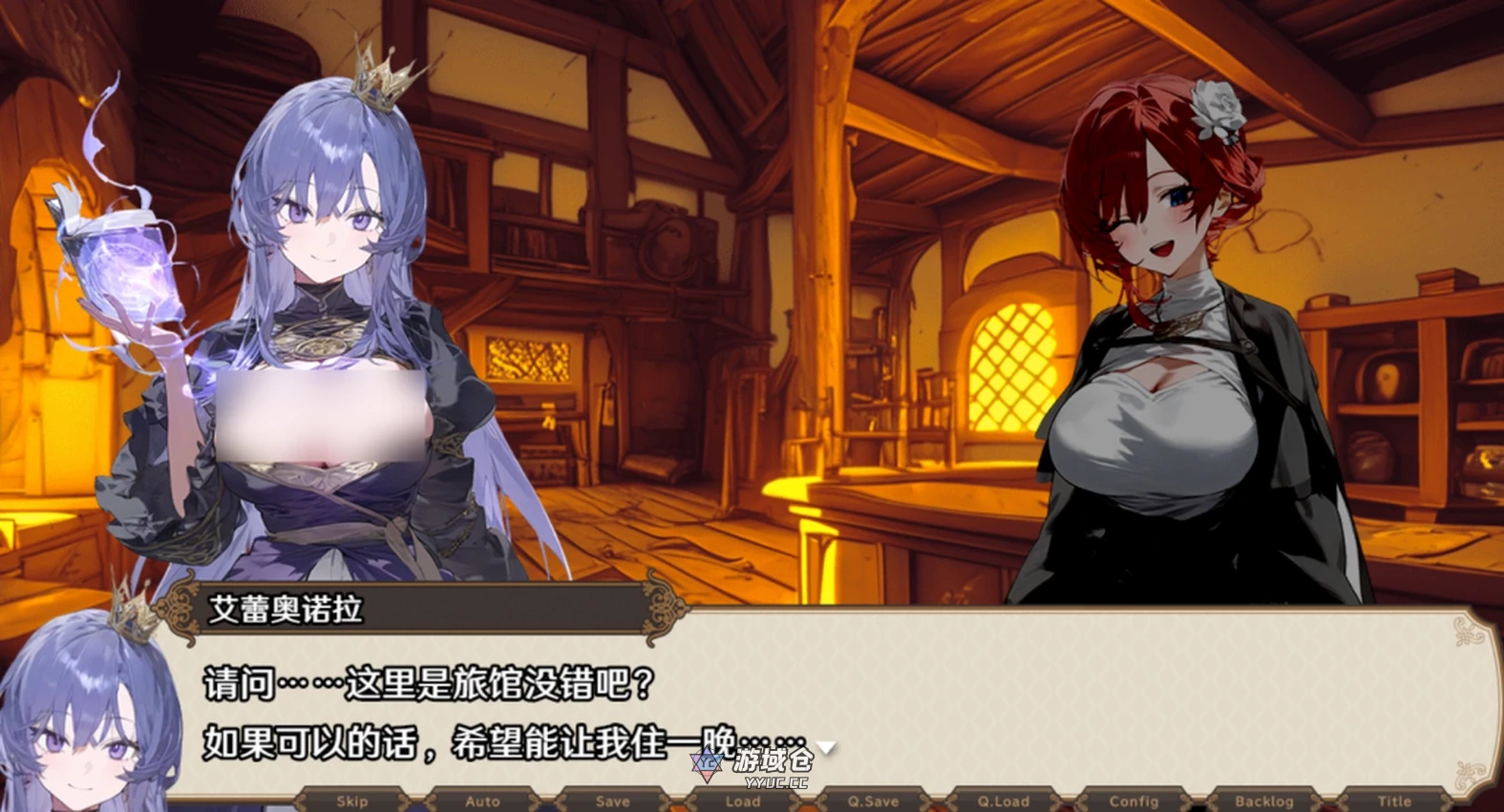 [RPG]女冒险者聚集的旅馆 官方中文步兵版【全回想/1.3G】 ACG手游 第4张