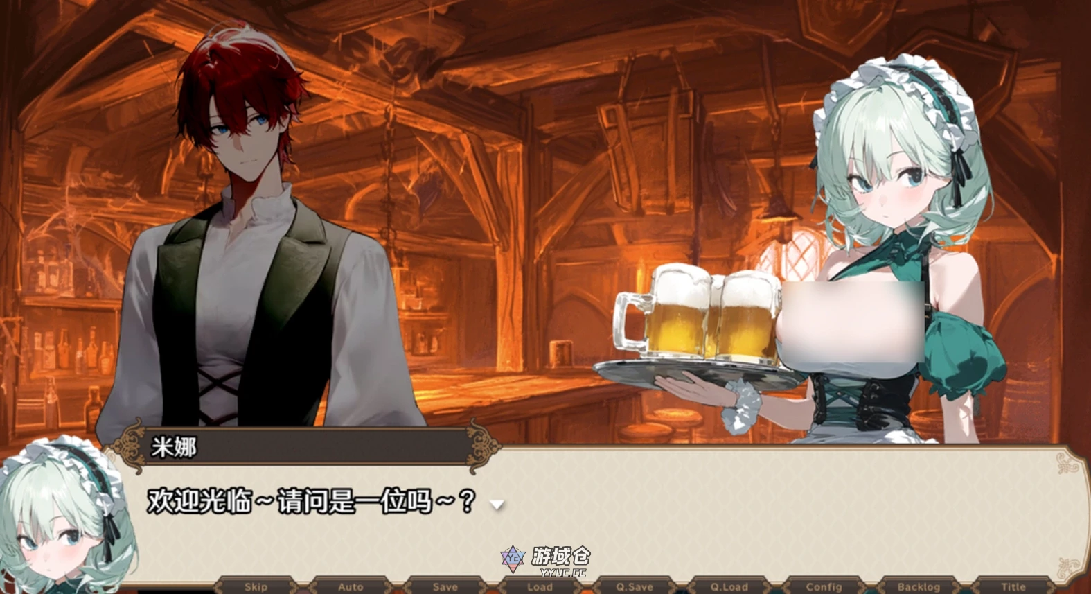 [RPG]女冒险者聚集的旅馆 官方中文步兵版【全回想/1.3G】 ACG手游 第5张