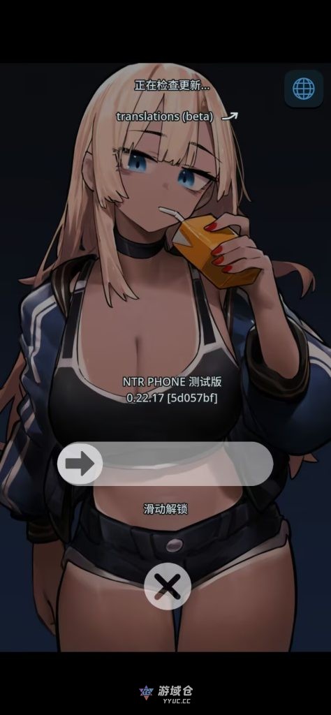 【SLG/模拟社交/动态】NTR 电话 NTR Phone Ver0.28.1 官方中文步兵版/解锁码【1G】