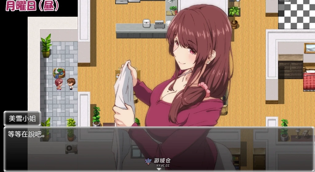 【RPG】和我哥的老婆睡觉 兄嫁を寝取る 官方中文版【新作/550M】 ACG端游 第1张