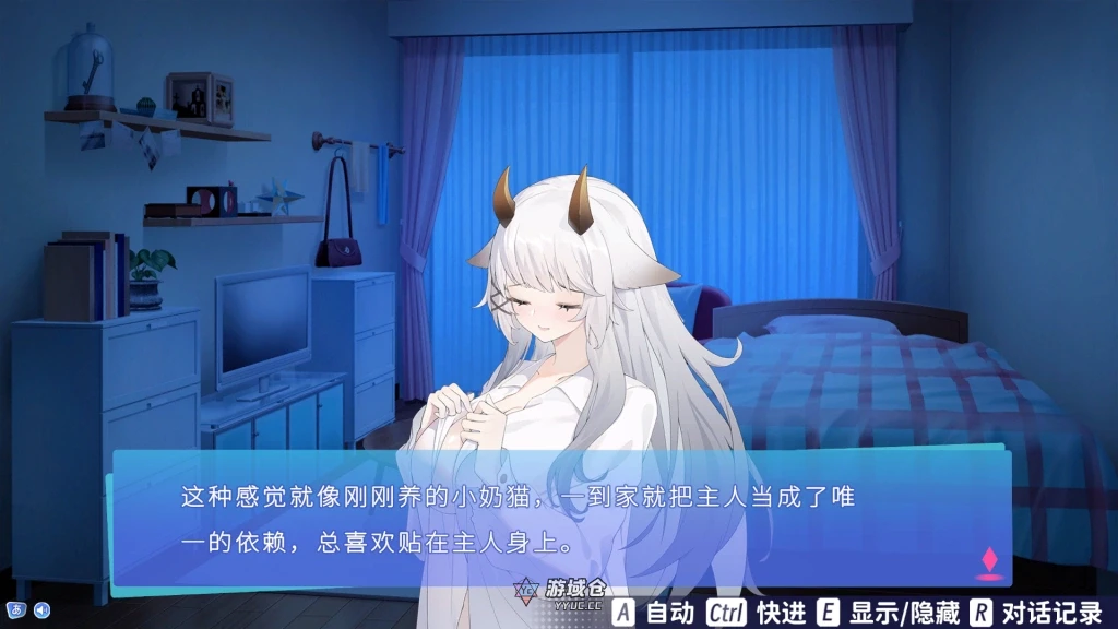 【SLG/动态】亚人女仆10日间的牛奶供给契约 Ver1.04 官方中文版【684M】