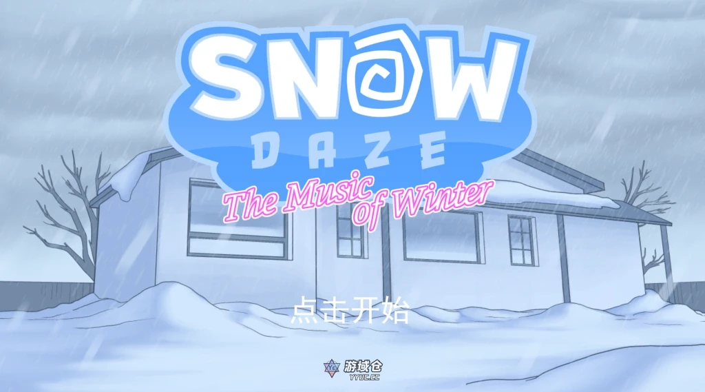 【SLG/手绘/动态】雪之催眠：冬日之歌 SnowDaze v1.6 精翻完结版【全CV/2.5G】