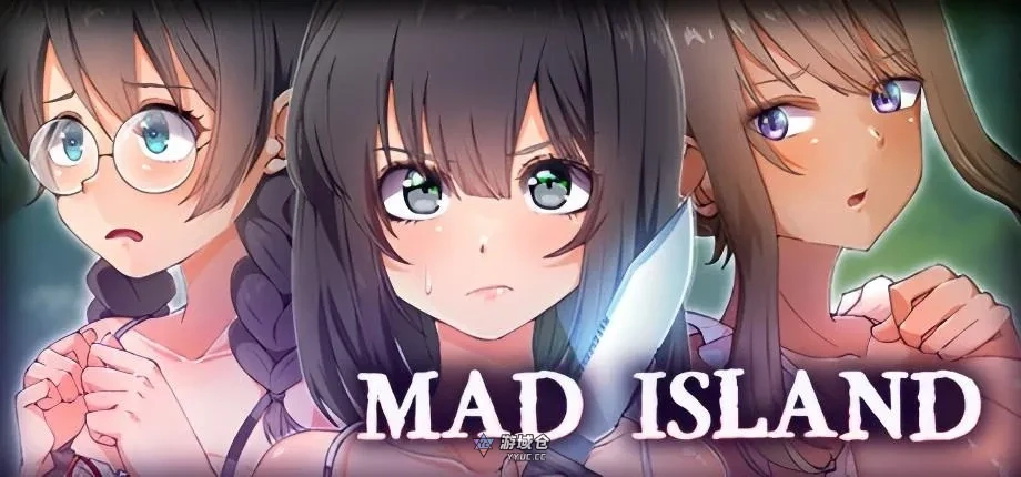 【SLG/动态/生存建造】疯狂岛/生存游戏/Mad Island V0.43.2 官方中文步兵版STEAM/控制台【1.1G】 ACG端游 第1张