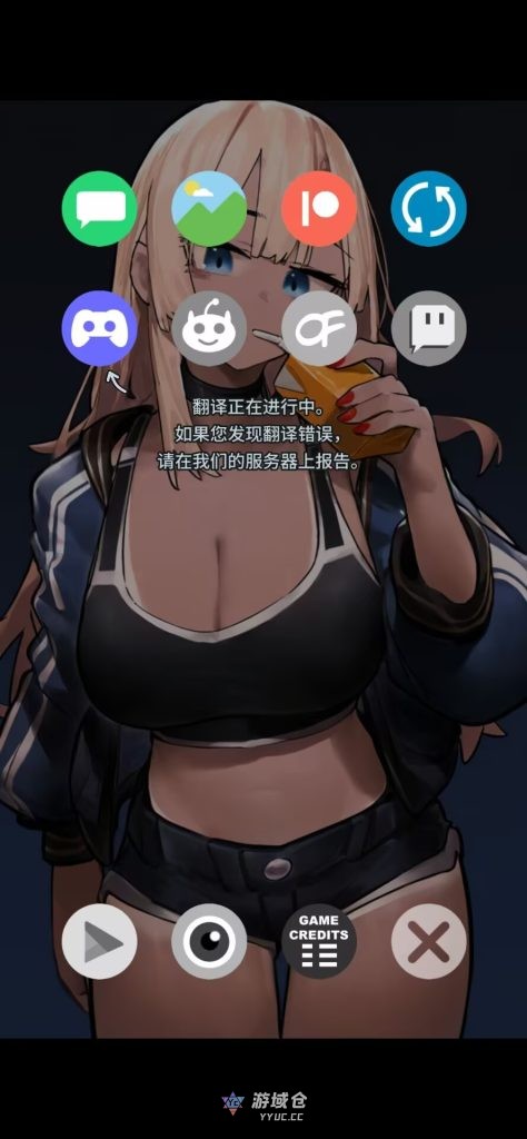 【SLG/模拟社交/动态】NTR 电话 NTR Phone Ver0.28.1 官方中文步兵版/解锁码【1G】 ACG手游 第2张-游域仓 2