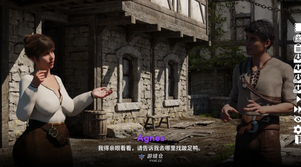 【SLG】腐败小镇 Corruption Town v0.9.2 官方中文版/全画廊【4.9G】 ACG端游 第2张